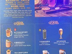 菜单-blue frog蓝蛙(长泰广场店)