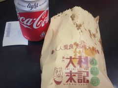 -大利来记餐厅(大三巴店)