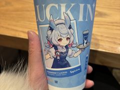 -瑞幸咖啡(纽宾凯酒店新华路店)