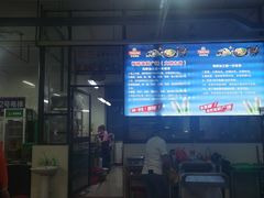 -板桥海鲜广场(文明东店)