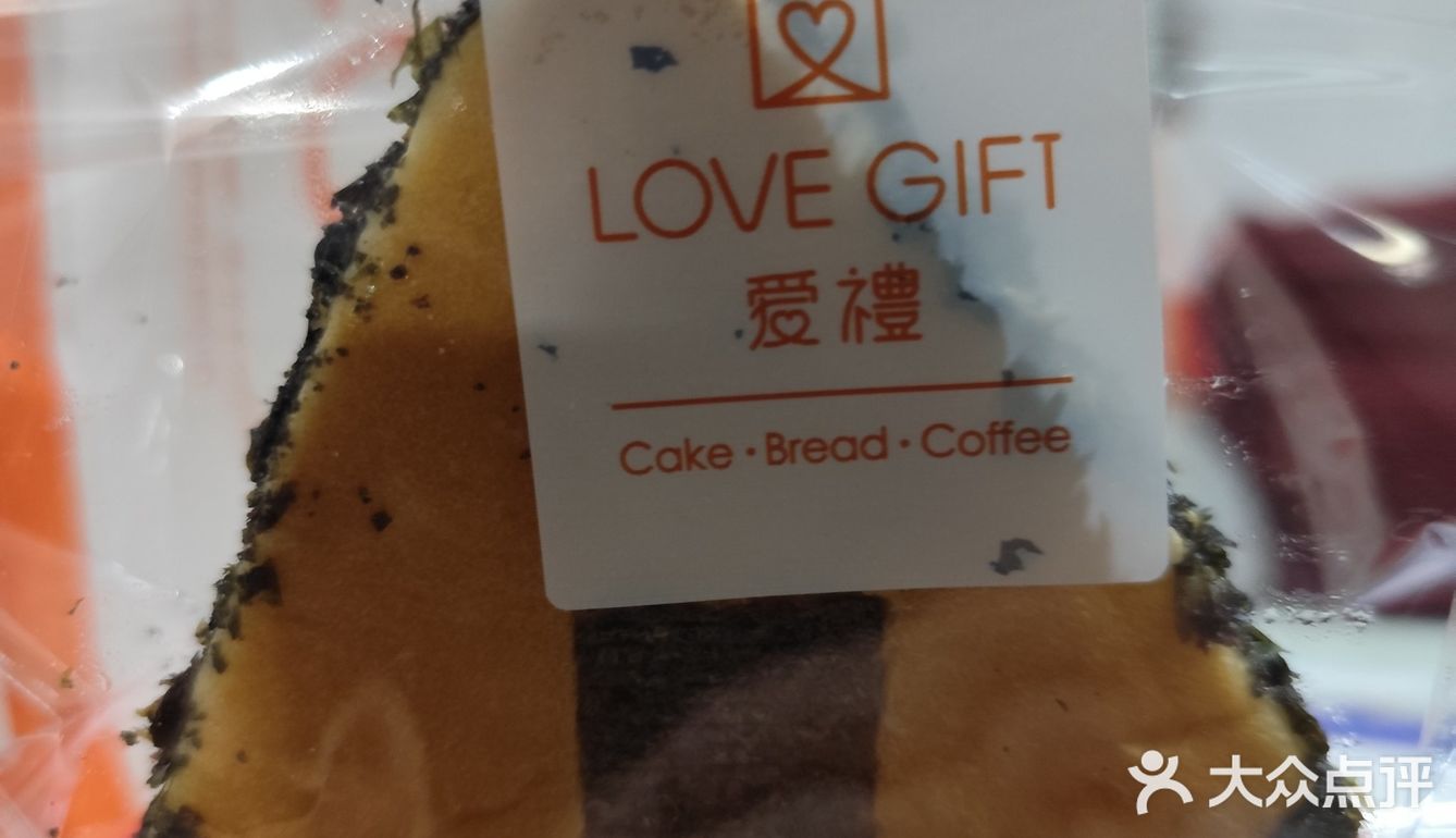面包甜点星人推荐