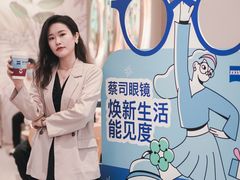 -COSTA COFFEE(广州广粤天地店)