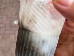 -杨记杏仁茶(椰园店)