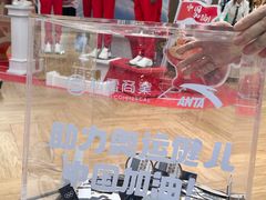 -松雷商业(南岗店)