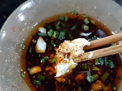 -梯坎豆花