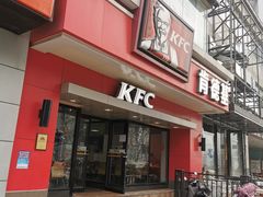 -肯德基(朝阳门店)