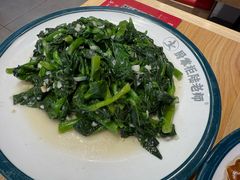 -厨掌柜陆老师(天津之眼店)