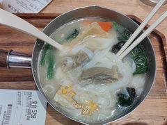 -远洋未来汇