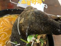 -沈记土鸡米线(七星街品牌中心店)