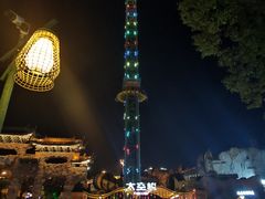 -横店影视城梦幻谷园区