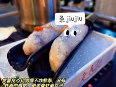 -老表记广西宵夜螺蛳鸭脚煲(西大店)