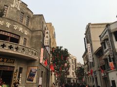 -两江国际影视城