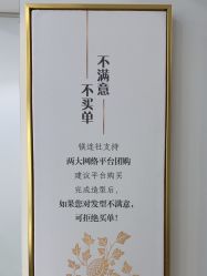点击看大图 -镁连社·美联社
