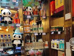 -山城年华老火锅(玉林店)