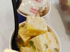 -汴梁徐先生厚切炒酸奶(西街店)