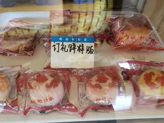 -联记饼家(S82佛山一环高速辅路店)