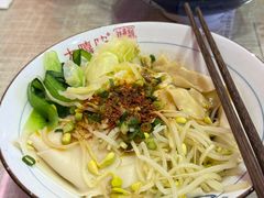 -大嘻咹biangbiang面(历史博物馆店)