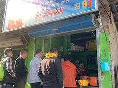 门面-阿婆米粉店