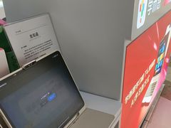 -学而思学习机.2平米正姿学习桌(通州万达2F店)