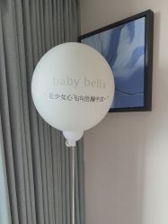 -baby bella小贝拉母婴护理中心(珠海希尔顿店)
