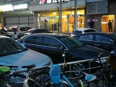 -锦江之星(北京中关村店)