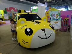 -东浩兰生上海世博展览馆