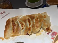 -阿庄新豫菜(通泰路店)