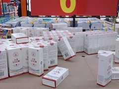 -沃尔玛购物广场(燕郊店)