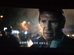 -博纳国际影城(铜锣湾激光巨幕杜比店)