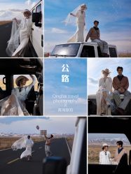 点击看大图 -蒙娜丽莎婚纱摄影·旅拍