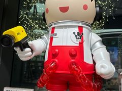 -泡泡玛特POPMART(天环购物中心店)
