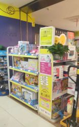 -孩子王童乐园(保定万博广场店)