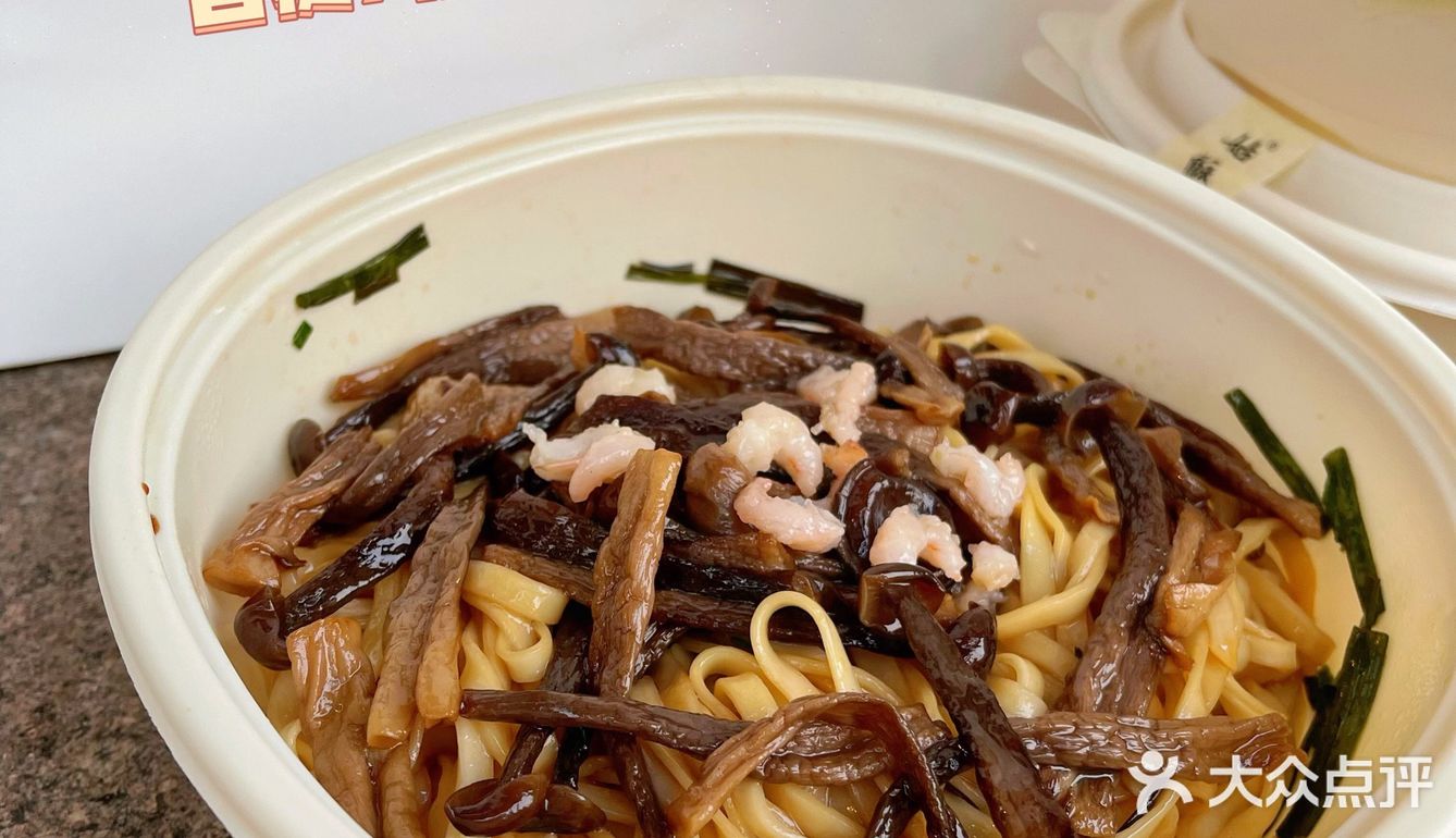 疫情也能吃到我最爱的苏式面、自提还有优惠