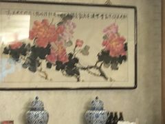 -东兴楼(通州店)