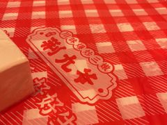 -荆九爷爆炒桥头三嫩(云南北路店)