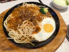 -豪享来牛排(人民店)
