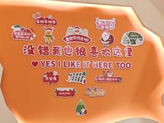-肥家大排档(天河体育西店)