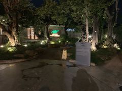 -Chom Cafe and Restaurant
