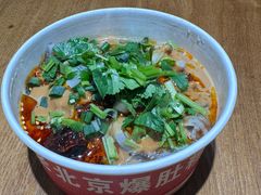 -咂摸(南锣鼓巷店)
