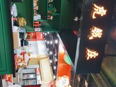 -虎虎龙虾大排档(双井店)