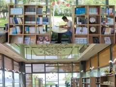 -深圳湾公园(南山区)