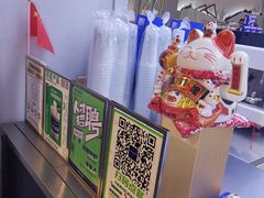 -TEA CROSS交茶点(国贸中心店)