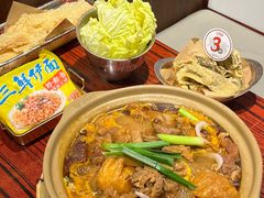 -沙胆彪炭炉牛杂煲(上海日月光广场店)