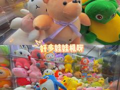 -青水瓦台汤泉(未央店)