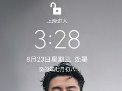 -中国农业银行(北京将台路支行)