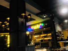 -嘎嘎鸭脑壳(金琴店)