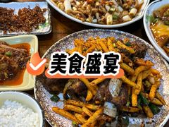 -醉八仙热酒馆(渝中店)