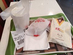 -麦当劳(乳山路店)
