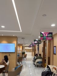 -南京康美美容医院·旗舰店