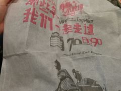 -疯狂的筷子老灶九宫格火锅